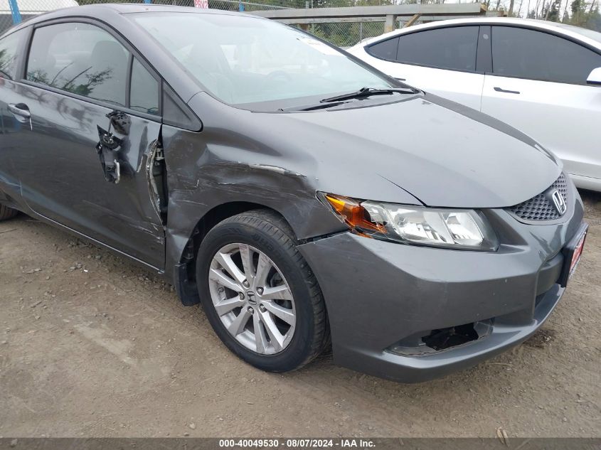 2012 Honda Civic Ex VIN: 2HGFG3B8XCH542394 Lot: 40049530