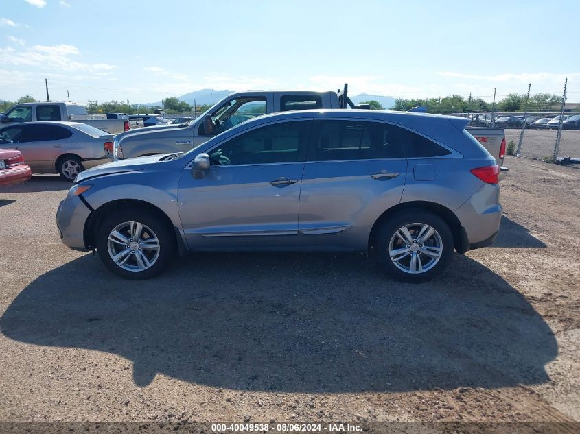 2014 Acura Rdx VIN: 5J8TB4H57EL000731 Lot: 40049538