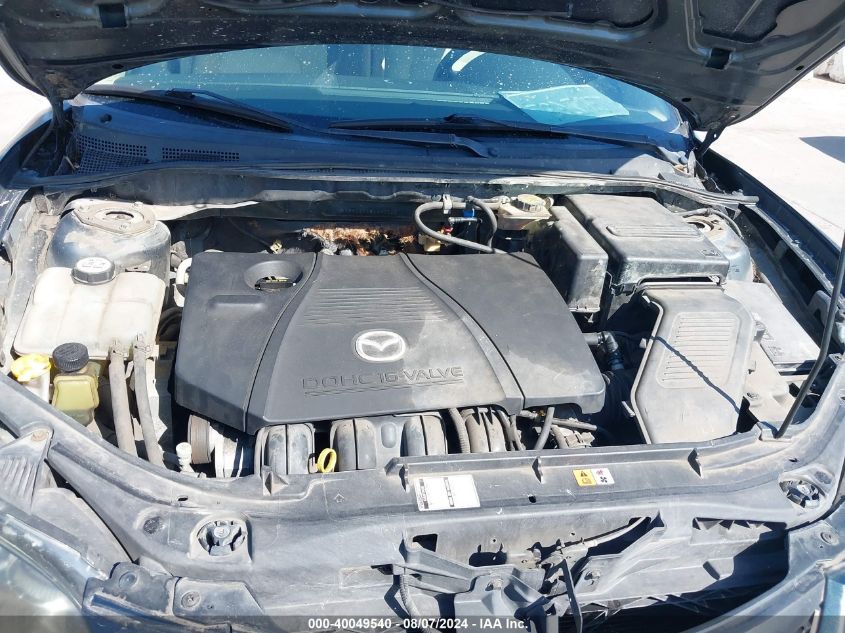 2005 Mazda 3 I VIN: JM1BK12F751247222 Lot: 40049540