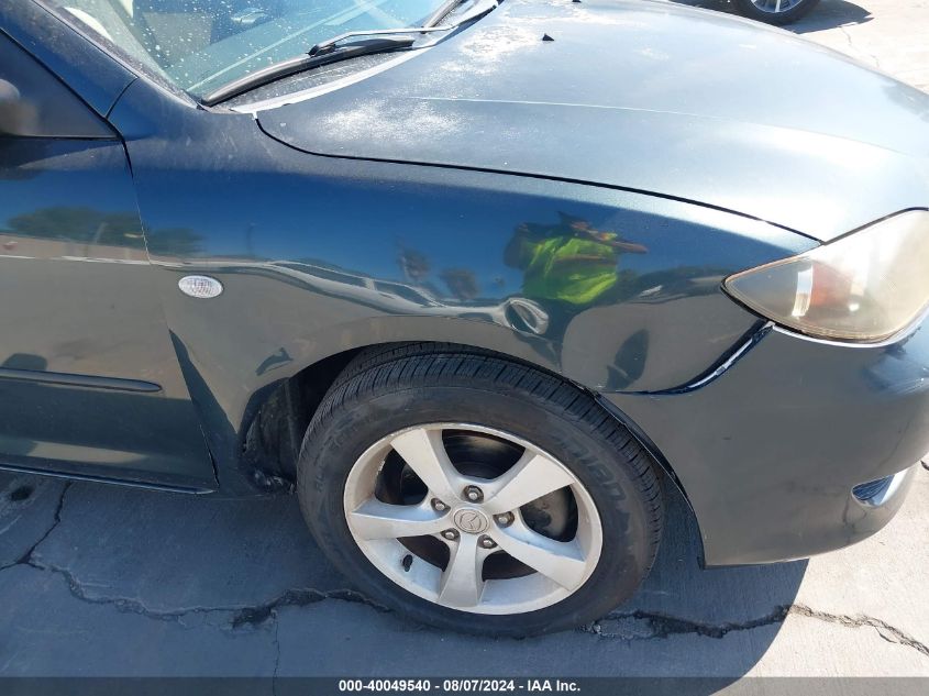 2005 Mazda 3 I VIN: JM1BK12F751247222 Lot: 40049540