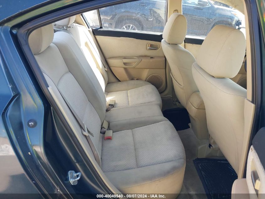 2005 Mazda 3 I VIN: JM1BK12F751247222 Lot: 40049540