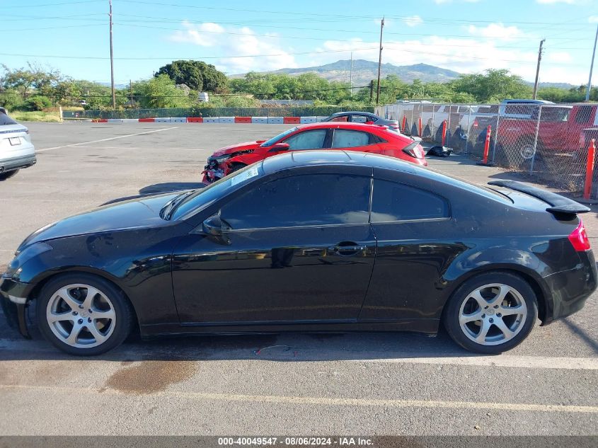 2006 Infiniti G35 VIN: JNKCV54E06M712817 Lot: 40049547