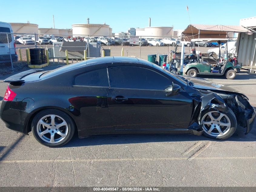 2006 Infiniti G35 VIN: JNKCV54E06M712817 Lot: 40049547