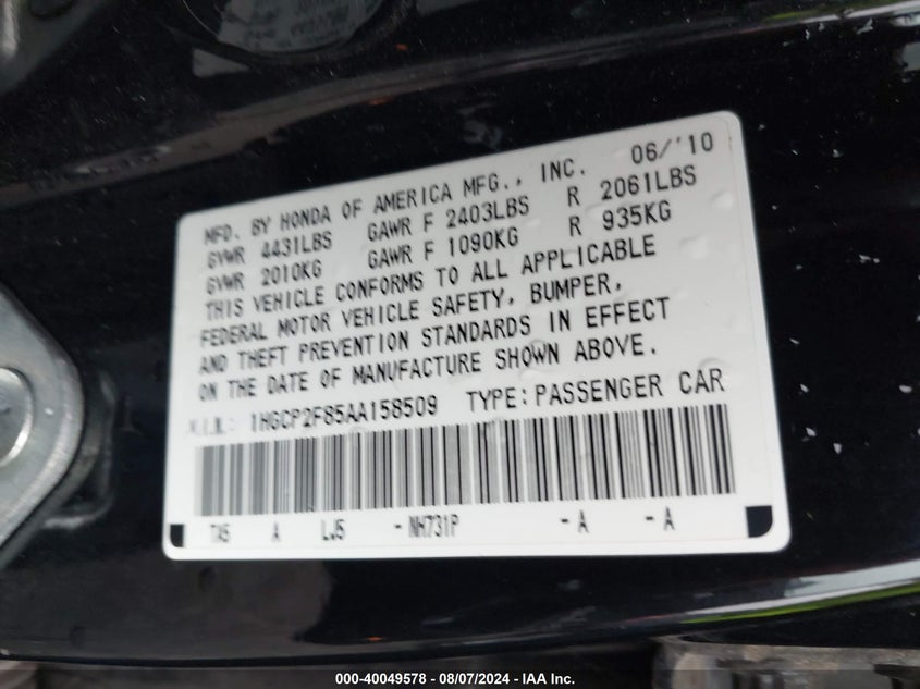 2010 Honda Accord Sdn 2.4 Ex-L/Ex-L VIN: 1HGCP2F85AA158509 Lot: 40049578