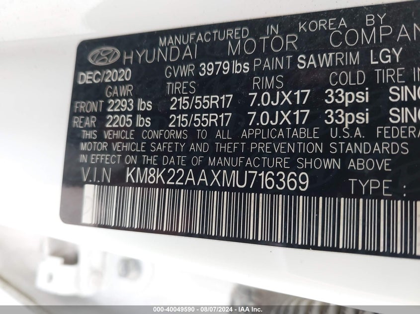 2021 HYUNDAI KONA SEL - KM8K22AAXMU716369