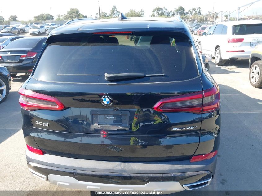 2020 BMW X5 Sdrive40I VIN: 5UXCR4C07LLW63993 Lot: 40049602