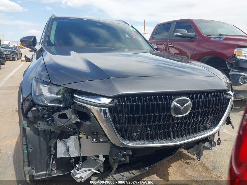 2024 Mazda Cx-90 Phev Premium VIN: JM3KKDHA4R1107767 Lot: 40049603