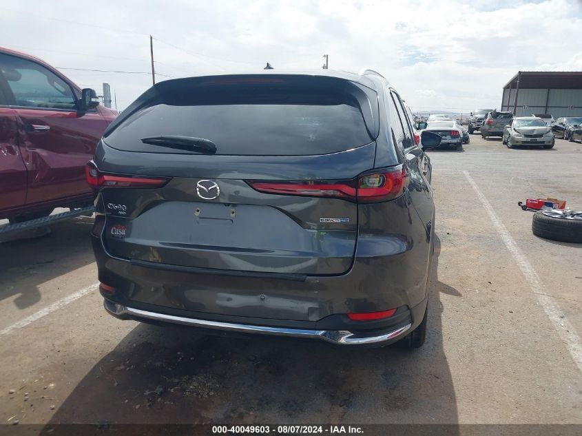 2024 Mazda Cx-90 Phev Premium VIN: JM3KKDHA4R1107767 Lot: 40049603