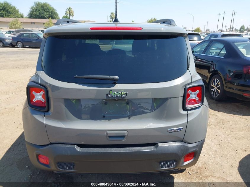 2019 Jeep Renegade Latitude Fwd VIN: ZACNJABB1KPK53264 Lot: 40049614