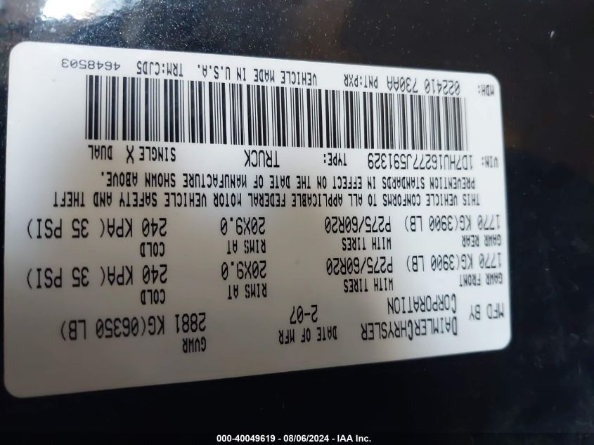 2007 Dodge Ram 1500 Slt/Trx4 Off Road/Sport VIN: 1D7HU16277J591329 Lot: 40049619