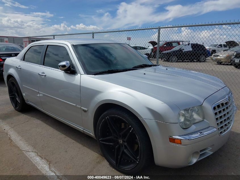 2005 Chrysler 300C VIN: 2C3AA63H45H655730 Lot: 40049623