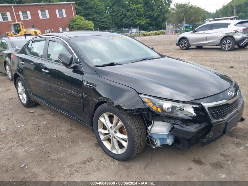 2012 Kia Optima Ex VIN: 5XXGN4A71CG062349 Lot: 40049630