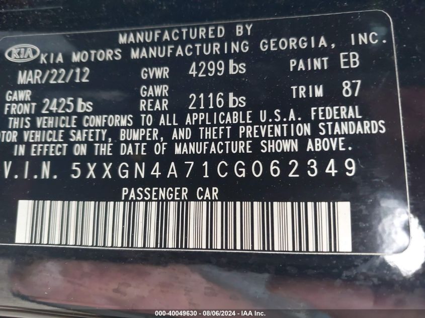 2012 Kia Optima Ex VIN: 5XXGN4A71CG062349 Lot: 40049630