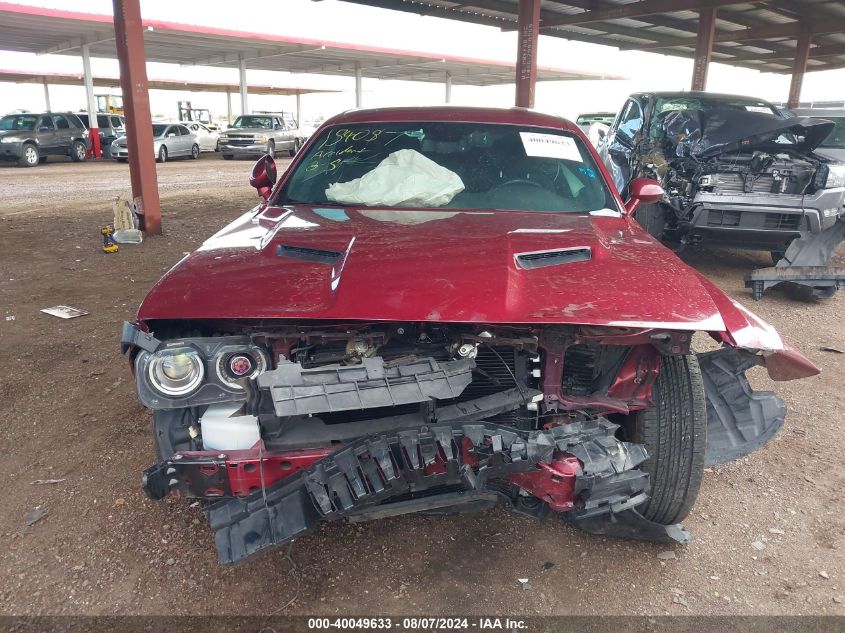 2021 Dodge Challenger Sxt Awd VIN: 2C3CDZGG0MH505664 Lot: 40049633