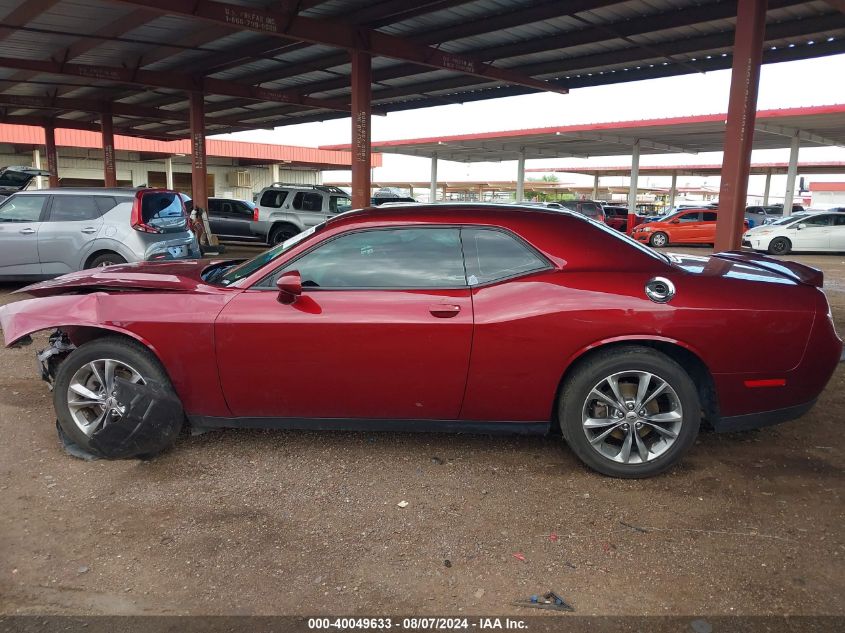 2021 Dodge Challenger Sxt Awd VIN: 2C3CDZGG0MH505664 Lot: 40049633