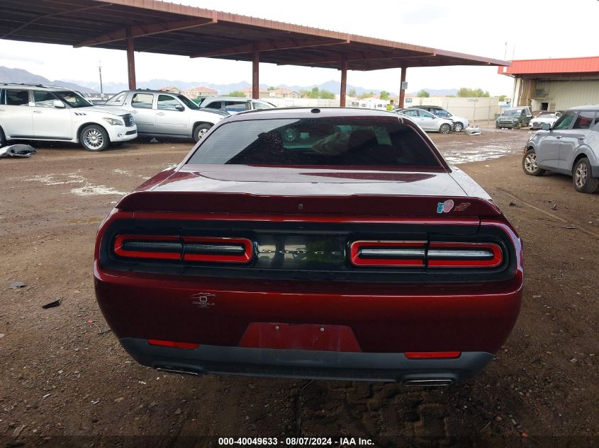 2021 Dodge Challenger Sxt Awd VIN: 2C3CDZGG0MH505664 Lot: 40049633