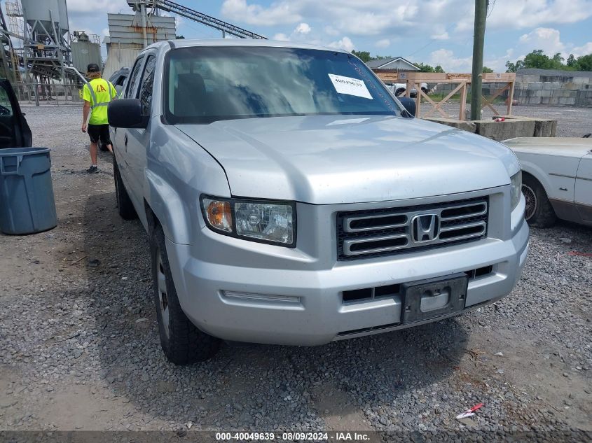 2006 Honda Ridgeline Rt VIN: 2HJYK16226H538310 Lot: 40049639