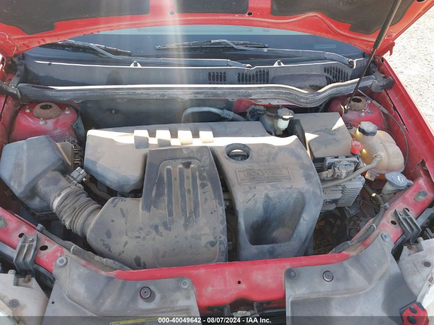 2007 Chevrolet Cobalt Ls VIN: 1G1AK55F577298435 Lot: 40049642