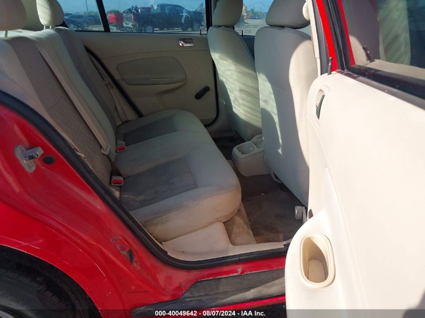 2007 Chevrolet Cobalt Ls VIN: 1G1AK55F577298435 Lot: 40049642