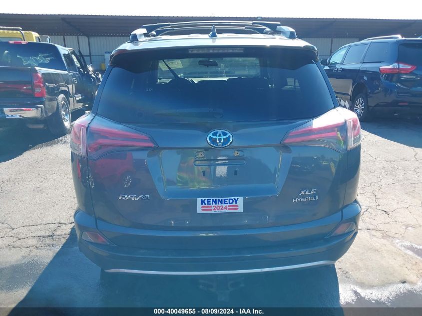 JTMRJREV1GD000685 2016 TOYOTA RAV 4 - Image 16