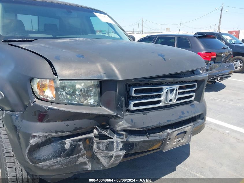 2007 Honda Ridgeline Rtl VIN: 2HJYK16527H550887 Lot: 40049664