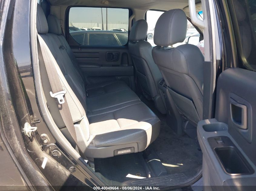 2007 Honda Ridgeline Rtl VIN: 2HJYK16527H550887 Lot: 40049664