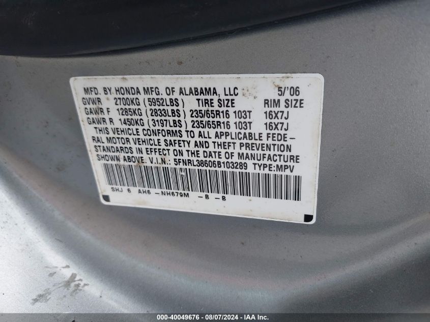 2006 Honda Odyssey Ex-L VIN: 5FNRL38606B103289 Lot: 40049676