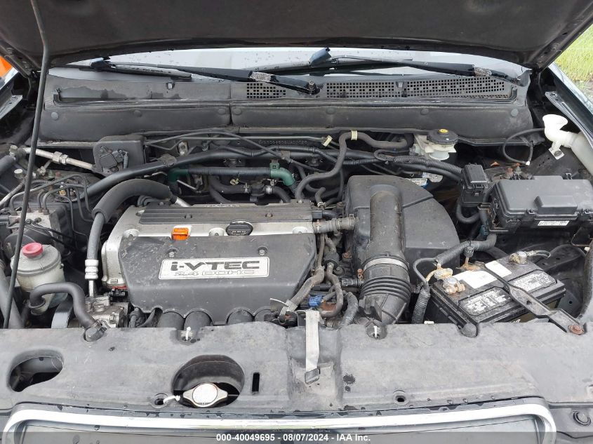 2006 Honda Cr-V Lx VIN: SHSRD68576U400526 Lot: 40049695