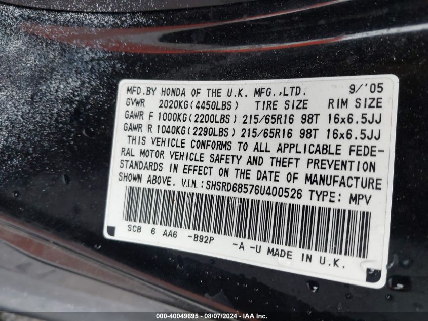 2006 Honda Cr-V Lx VIN: SHSRD68576U400526 Lot: 40049695