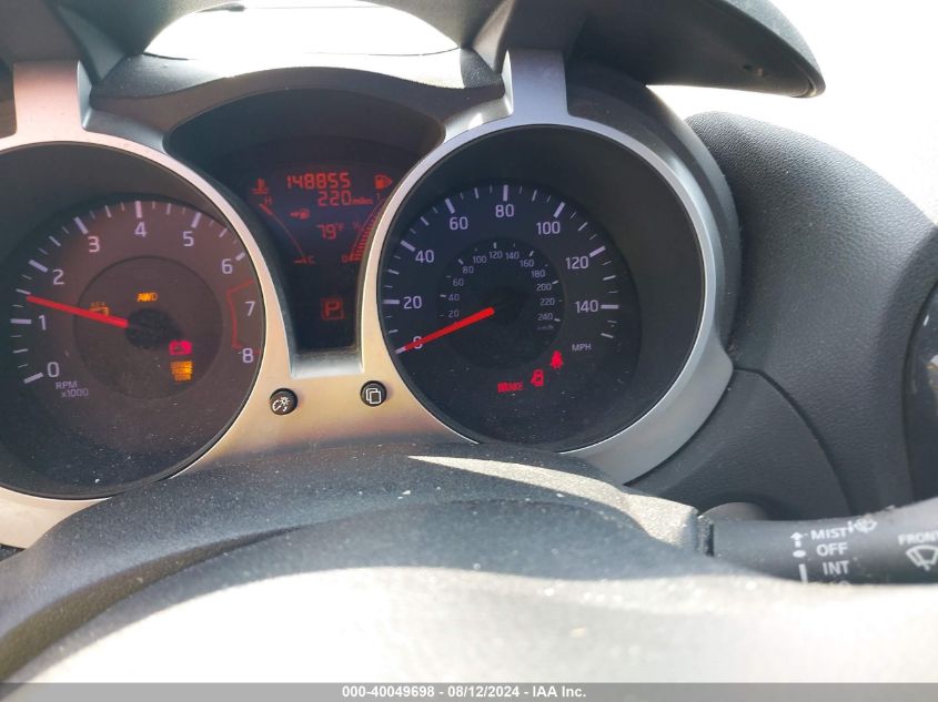 2013 Nissan Juke Sv VIN: JN8AF5MV0DT214257 Lot: 40049698