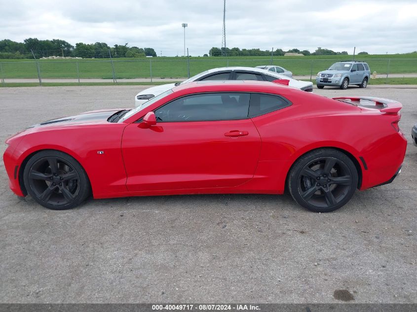 2017 CHEVROLET CAMARO SS - 1G1FH1R74H0101443