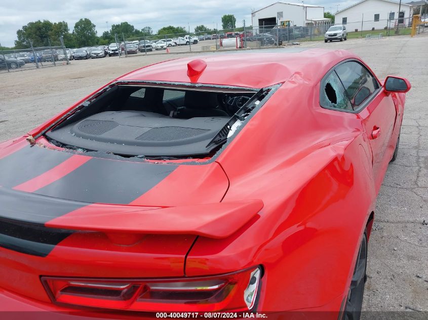 2017 Chevrolet Camaro 2Ss VIN: 1G1FH1R74H0101443 Lot: 40049717