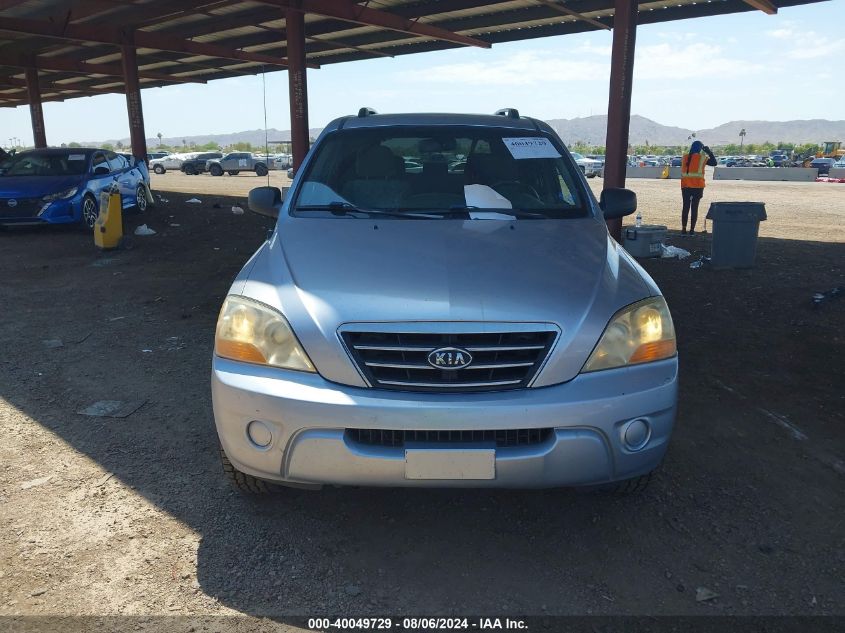 2008 Kia Sorento Lx VIN: KNDJC735X85765467 Lot: 40049729