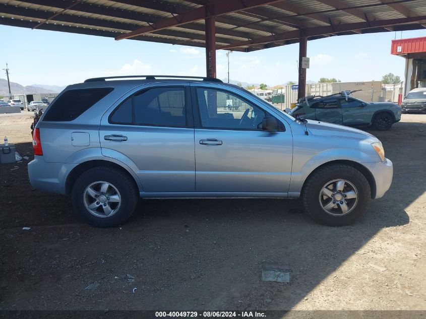 2008 Kia Sorento Lx VIN: KNDJC735X85765467 Lot: 40049729