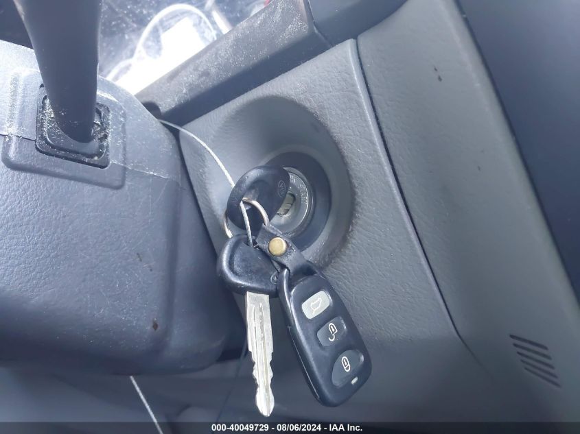 2008 Kia Sorento Lx VIN: KNDJC735X85765467 Lot: 40049729