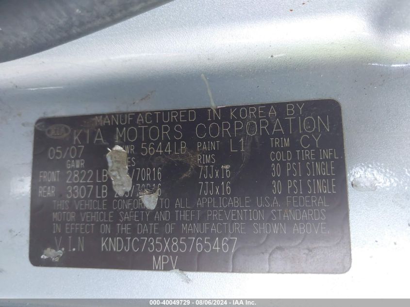 2008 Kia Sorento Lx VIN: KNDJC735X85765467 Lot: 40049729