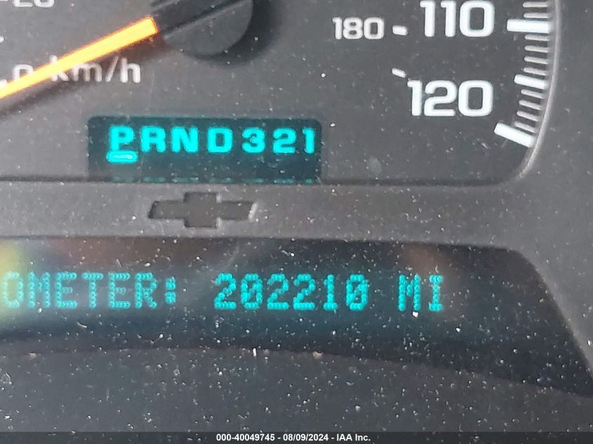 2003 Chevrolet Trailblazer Ext VIN: 1GNES16S636131313 Lot: 40049745