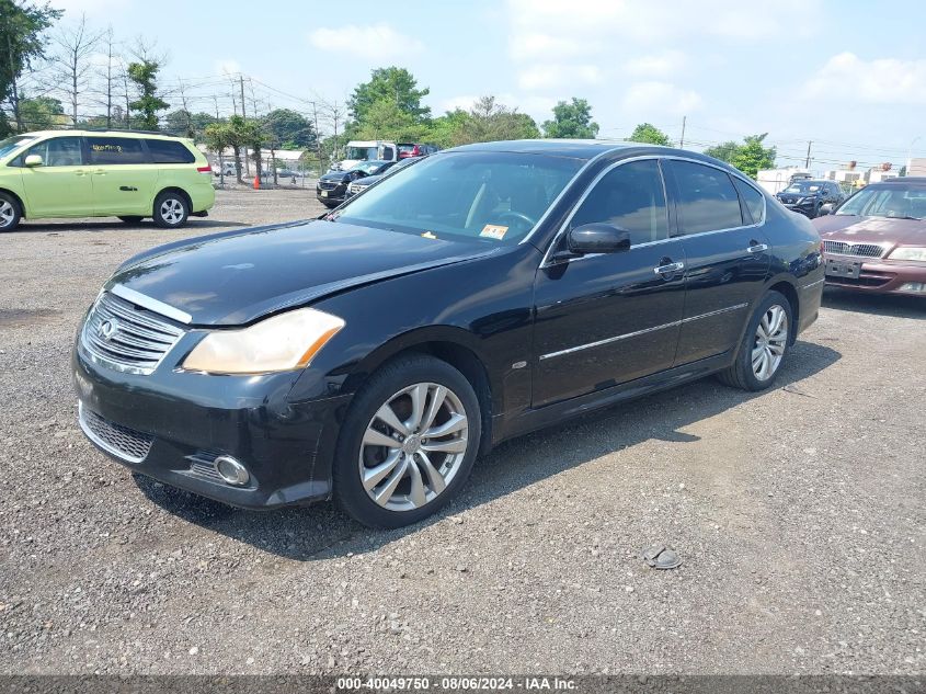 JNKAY01F78M651595 | 2008 INFINITI M35X