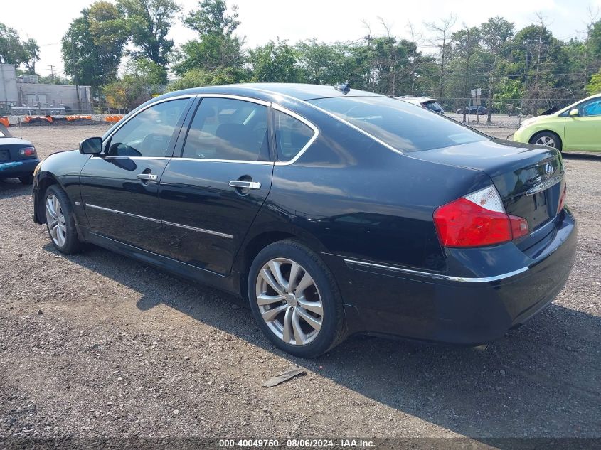 JNKAY01F78M651595 | 2008 INFINITI M35X