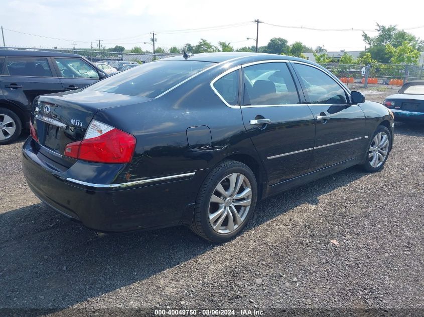 JNKAY01F78M651595 | 2008 INFINITI M35X