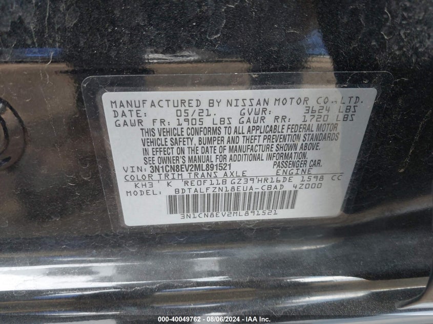 2021 Nissan Versa Sv Xtronic Cvt VIN: 3N1CN8EV2ML891521 Lot: 40049762