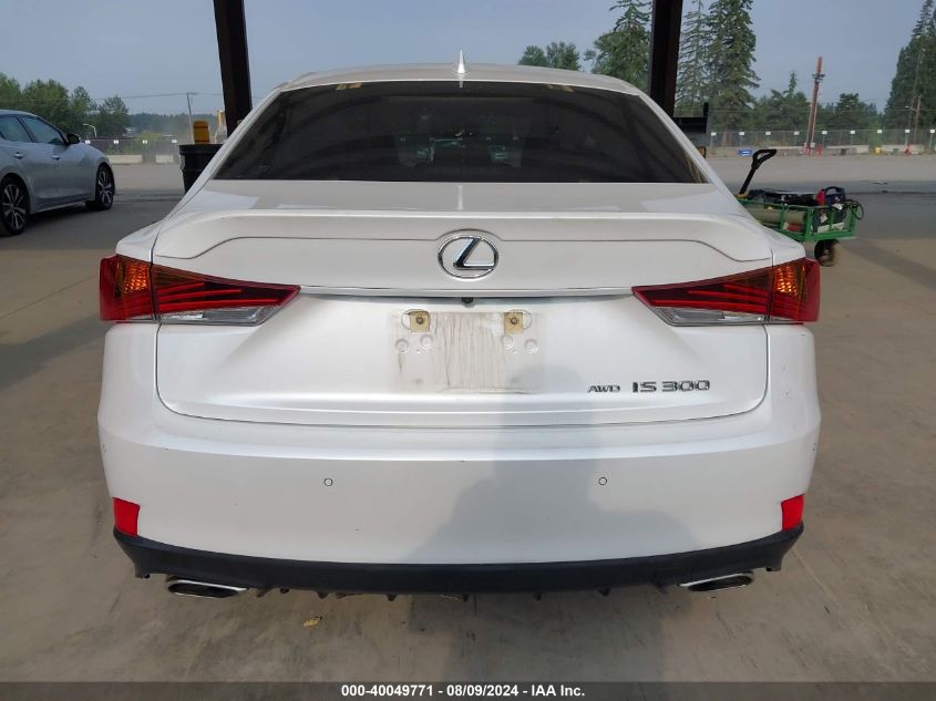 2017 Lexus Is 300 VIN: JTHCM1D23H5025488 Lot: 40049771