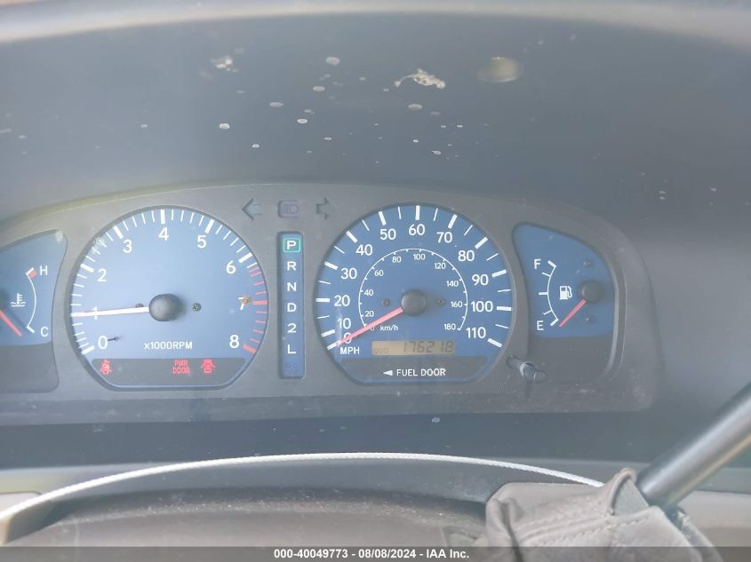 2001 Toyota Sienna Xle VIN: 4T3ZF13C01U362733 Lot: 40049773