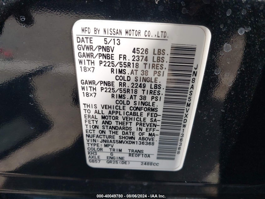 2013 NISSAN ROGUE SV W/SL PKG - JN8AS5MVXDW136368