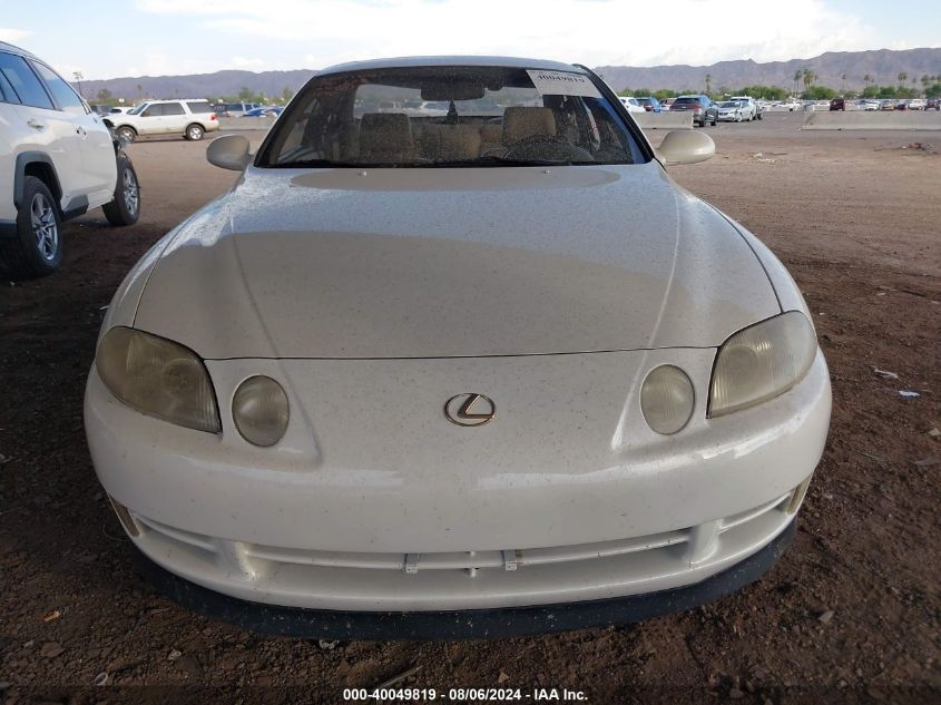 1992 Lexus Sc 400 VIN: JT8UZ30C3N0021840 Lot: 40049819