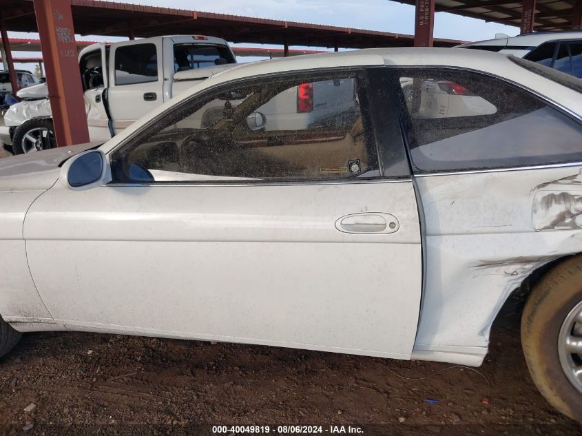 1992 Lexus Sc 400 VIN: JT8UZ30C3N0021840 Lot: 40049819