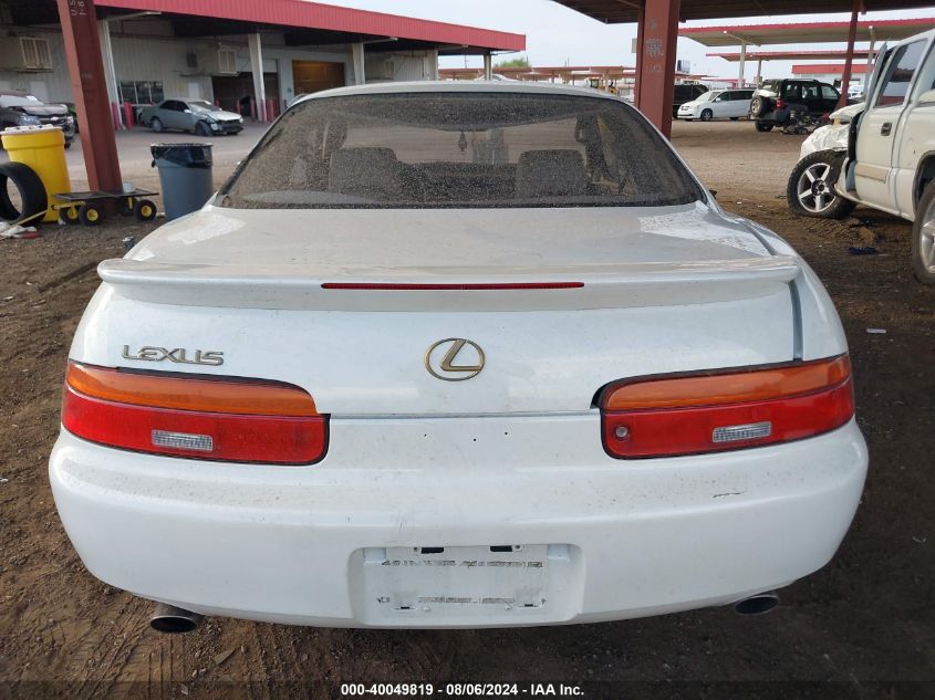 1992 Lexus Sc 400 VIN: JT8UZ30C3N0021840 Lot: 40049819