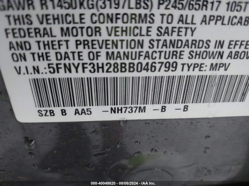 2011 Honda Pilot Lx VIN: 5FNYF3H28BB046799 Lot: 40049820