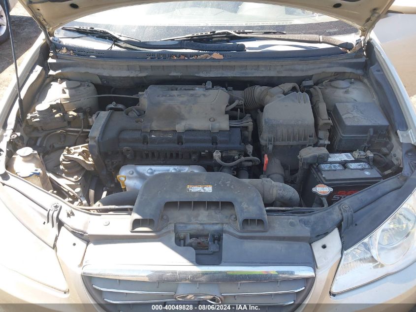 2008 Hyundai Elantra Gls/Se VIN: KMHDU46D68U456107 Lot: 40049828