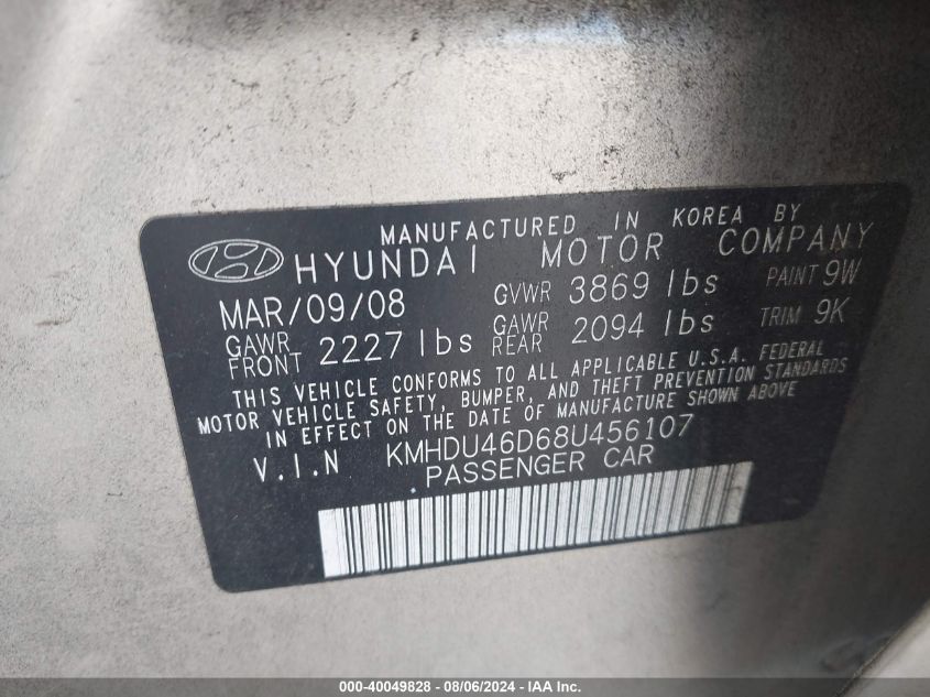 2008 Hyundai Elantra Gls/Se VIN: KMHDU46D68U456107 Lot: 40049828